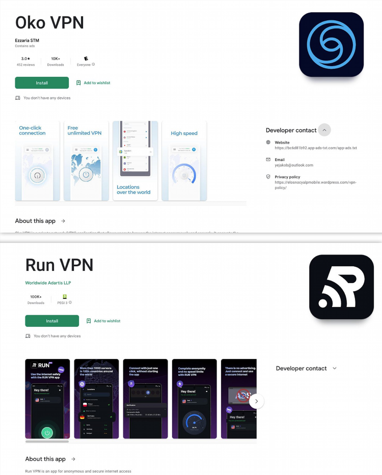 Бесплатное приложение vpn для андроид