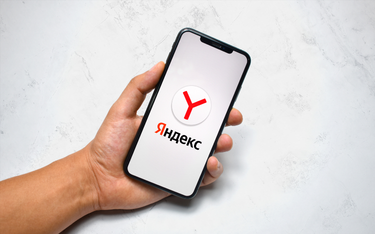 Бесплатное vpn расширение для яндекс браузера