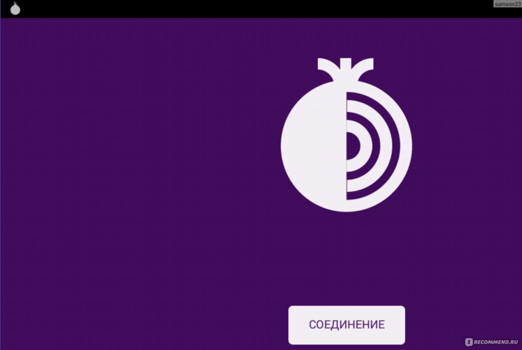 Браузер с впн тор