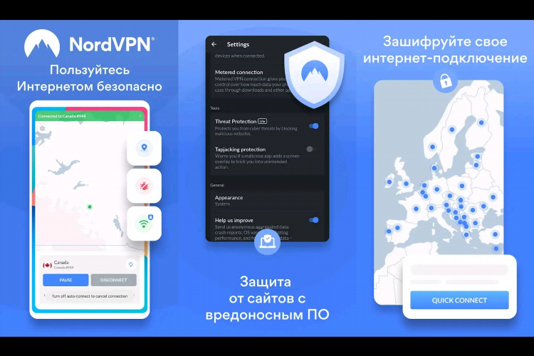 Что такое впн на андроиде