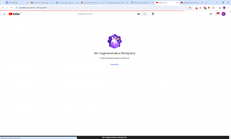 Hidemyname vpn отзывы