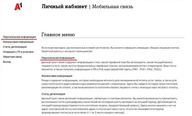 Hola vpn не работает 2024