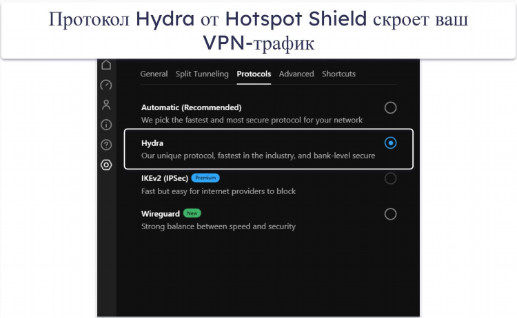 Hoxx vpn отзывы