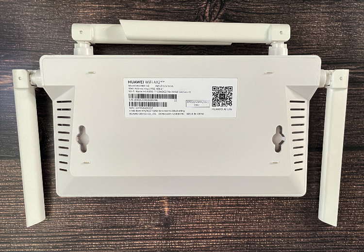 Huawei wifi ax2 настройка vpn