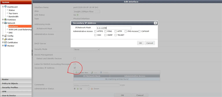 Ip адрес для впн