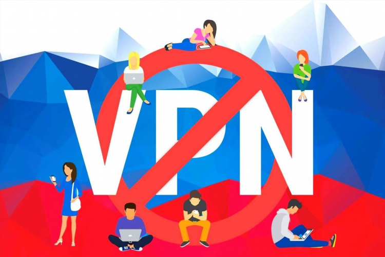 Как найти vpn