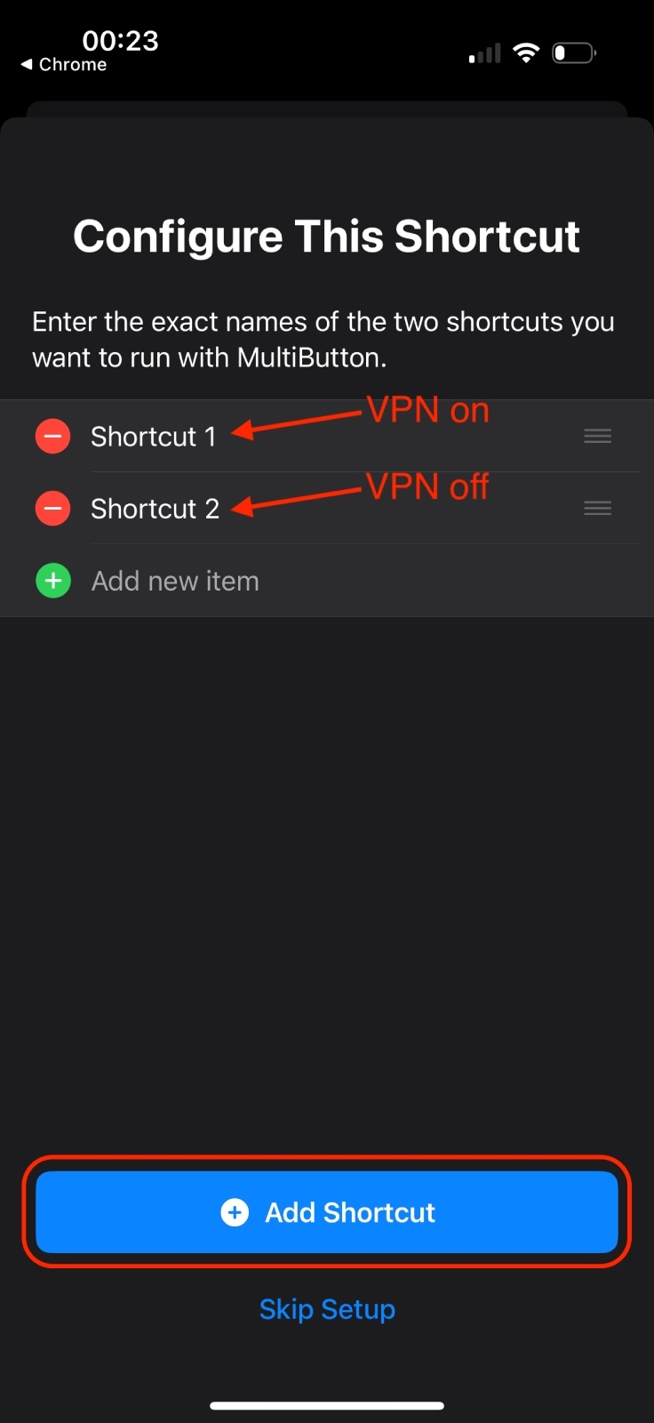 Как отключить vpn на телефоне хуавей