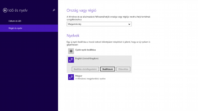 Как подключить vpn на windows