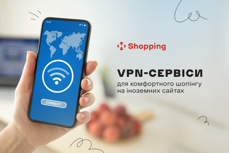 Как подключить vpn в opera