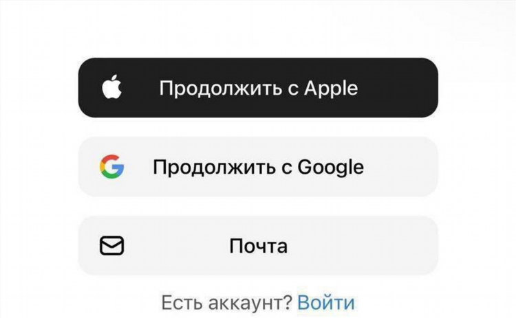 Как зайти на сайты без впн