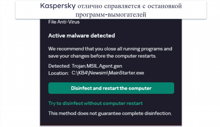 Kaspersky secure connection vpn отзывы