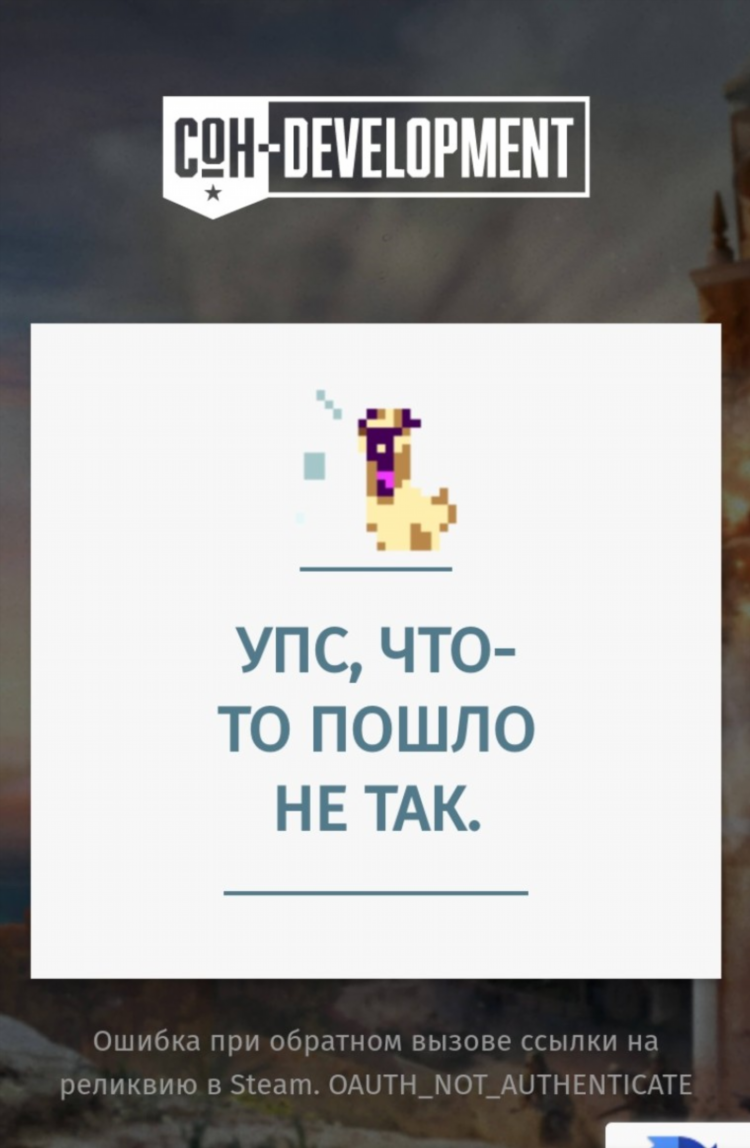 Мазила vpn