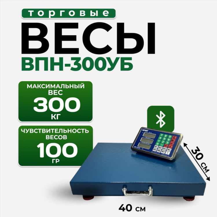 Не работают впн