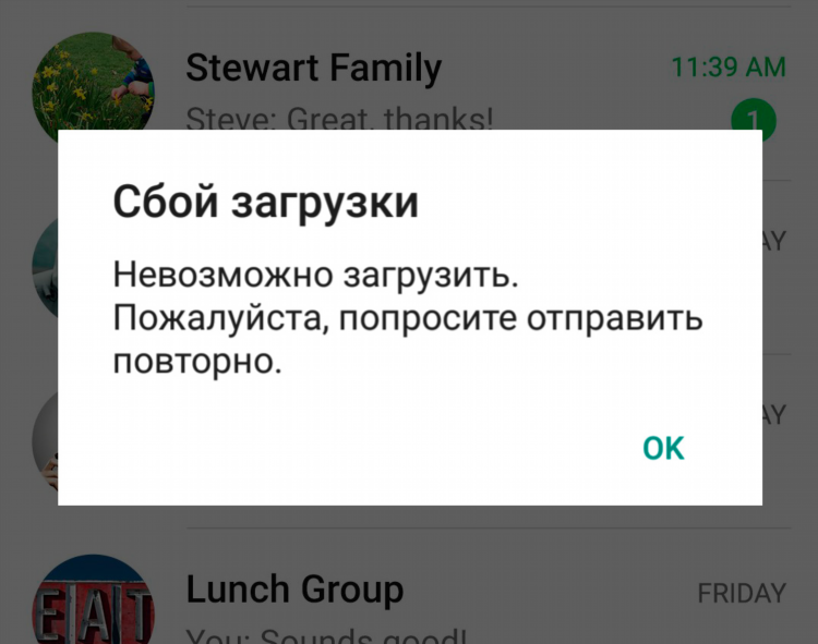 Не запускается radmin vpn установщик