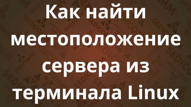 Ниндзя впн расширение