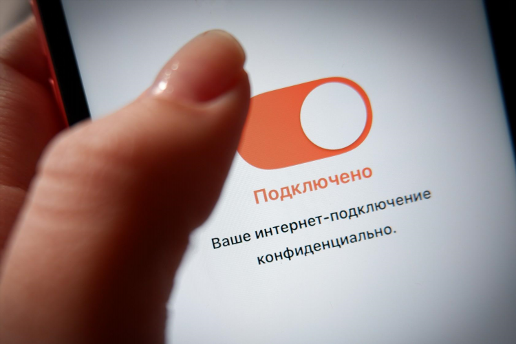 После удаления впн не работает интернет