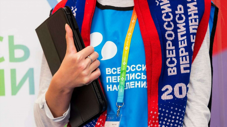 Ратмир впн