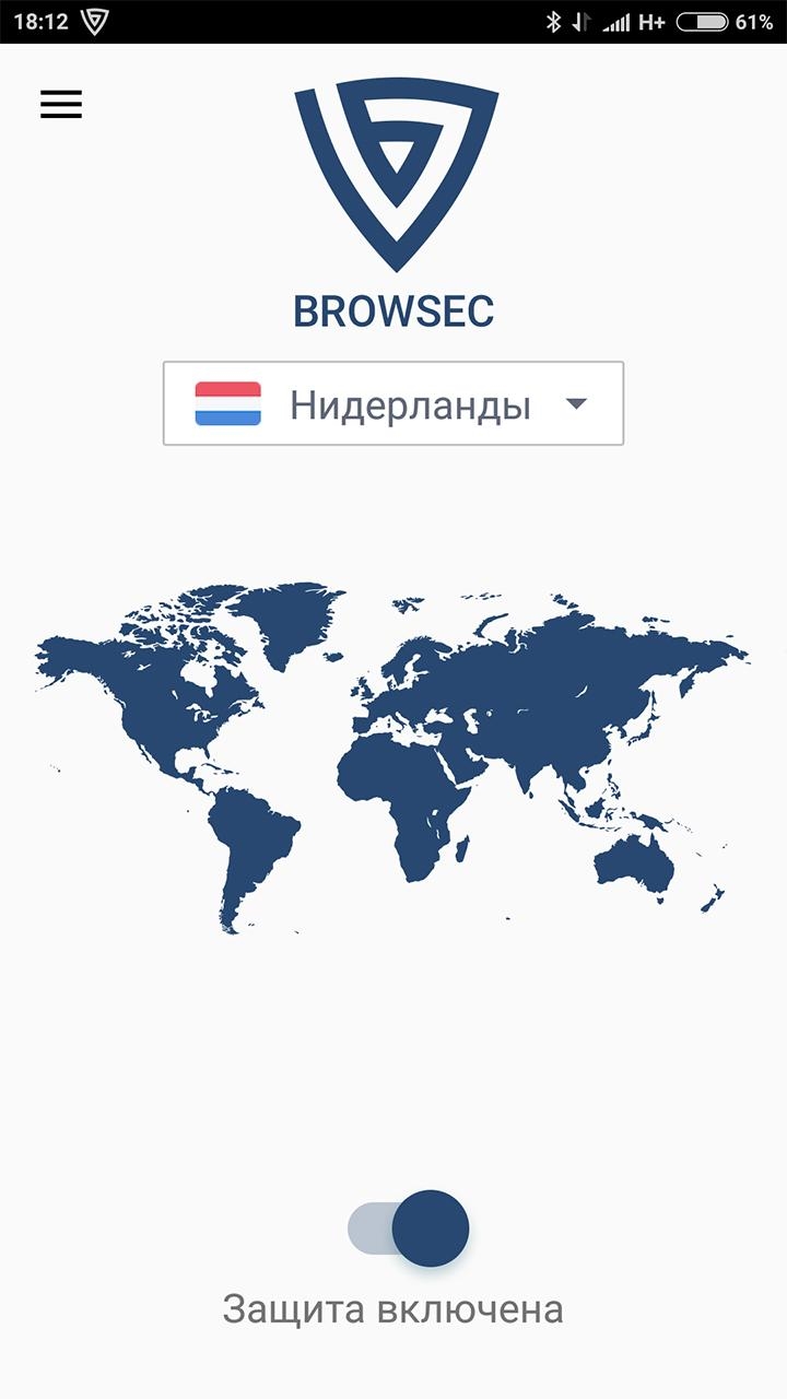Скачать secure vpn на андроид на русском