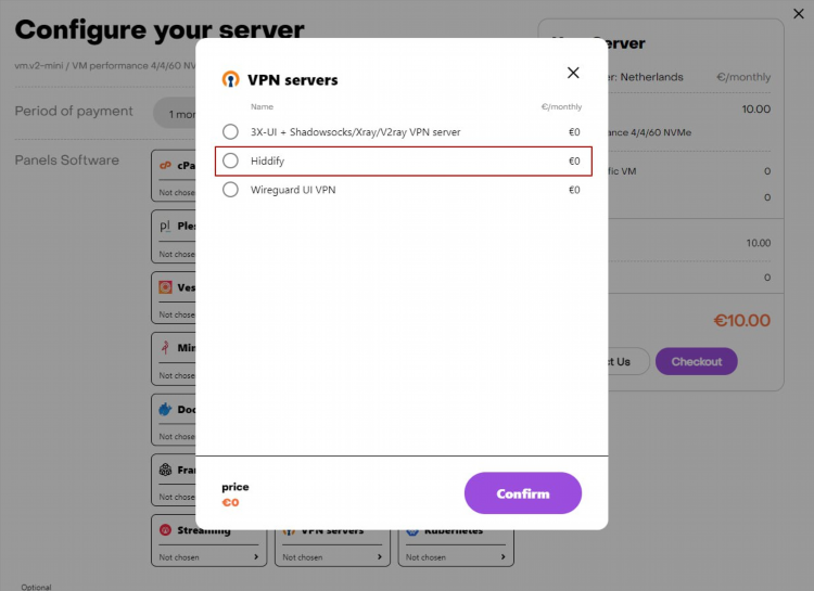 Скачать softether vpn client manager