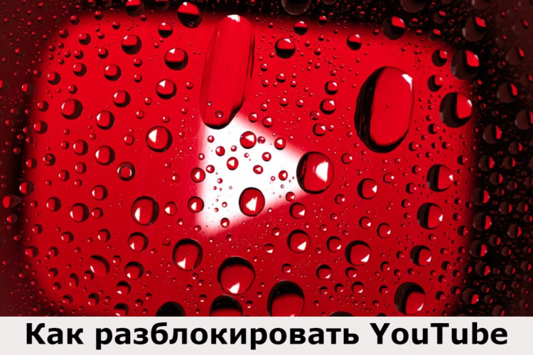 Скачать супер впн на трешбоксе на андроид
