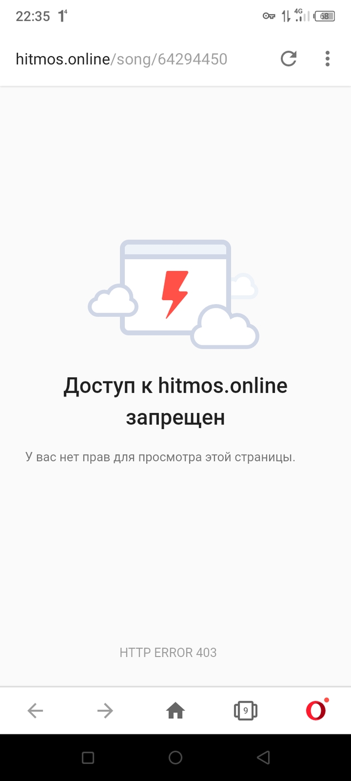 Скачать турбо впн кролик
