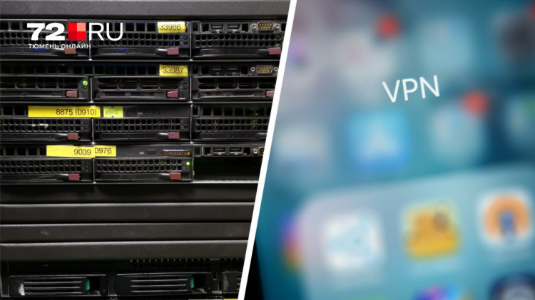 Скачать vpn для китая