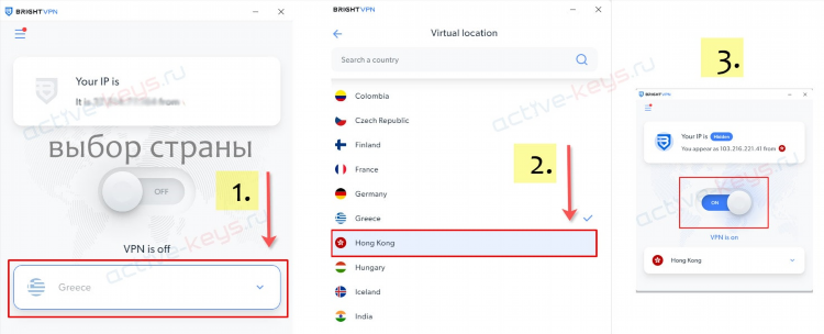 Скачать vpn на компьютер бесплатный