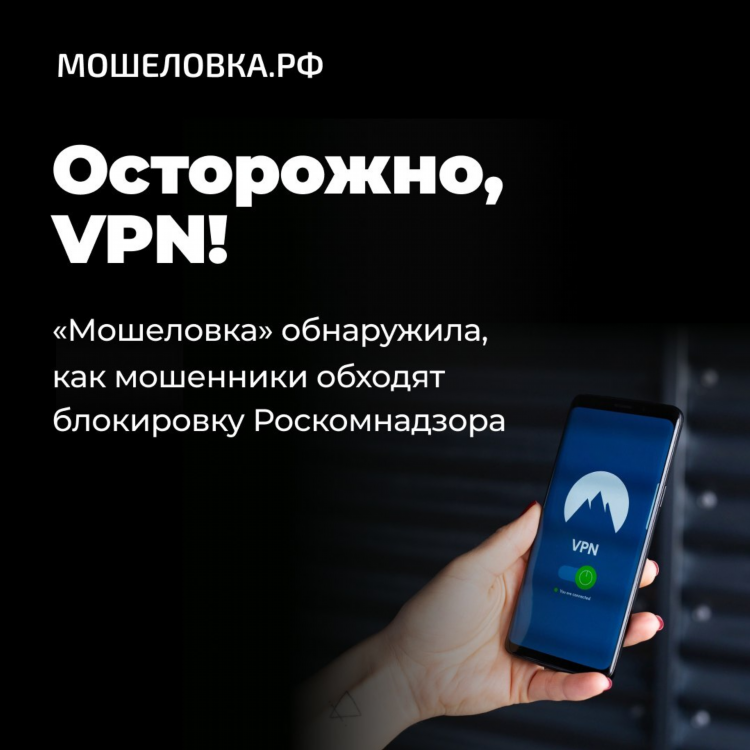 Скачать vpn зайчик