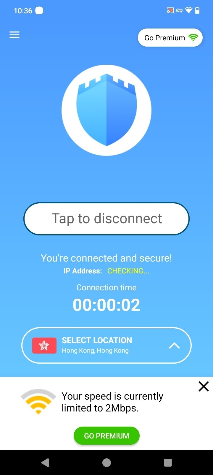 Sky впн скачать