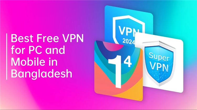 Super vpn 2024 скачать