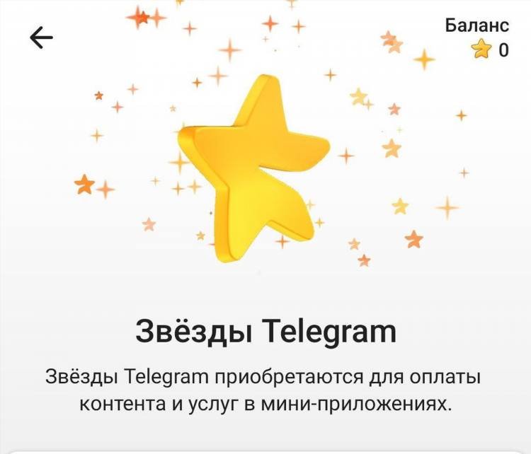 Телеграм каналы vpn