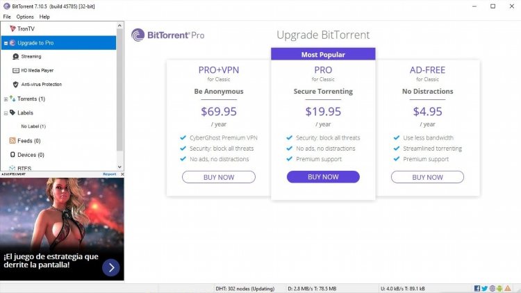 Торренты без vpn
