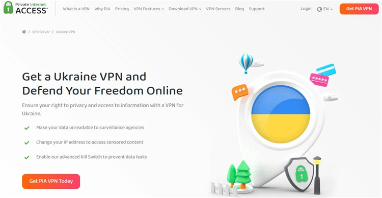 Ukraine vpn скачать
