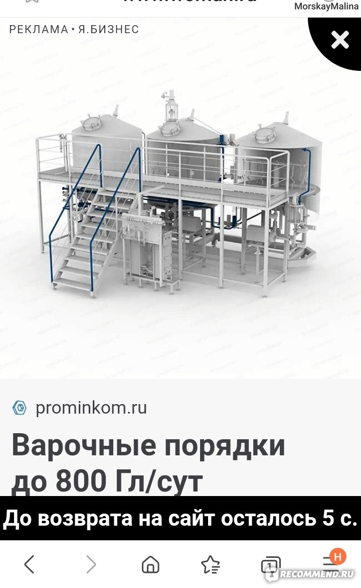 Vpn adguard не работает