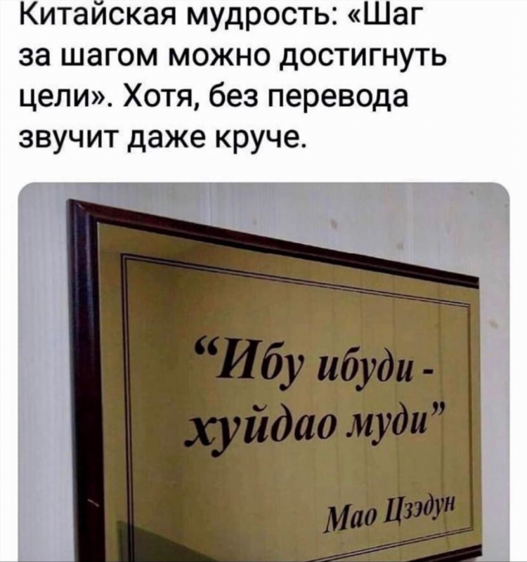 Vpn для китая бесплатно скачать