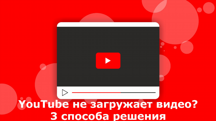 Впн для ноута скачать