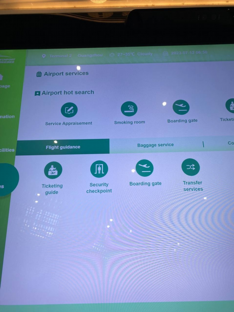 Vpn для поездки в китай