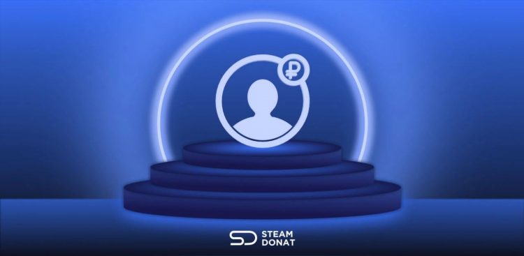 Vpn для steam бесплатно