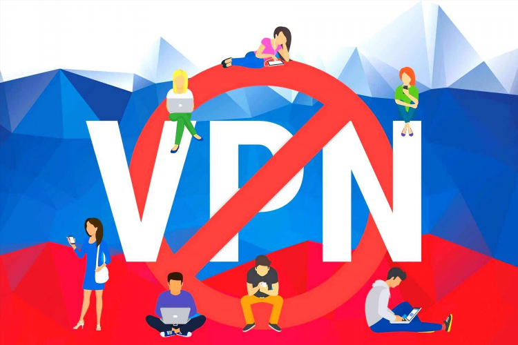 Vpn дополнения