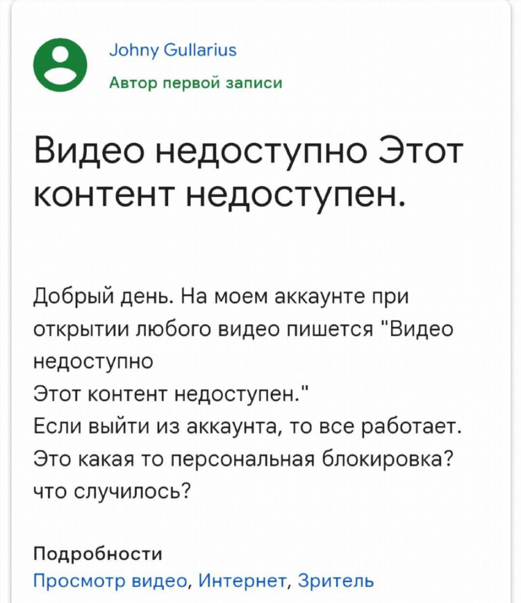 Vpn как работает