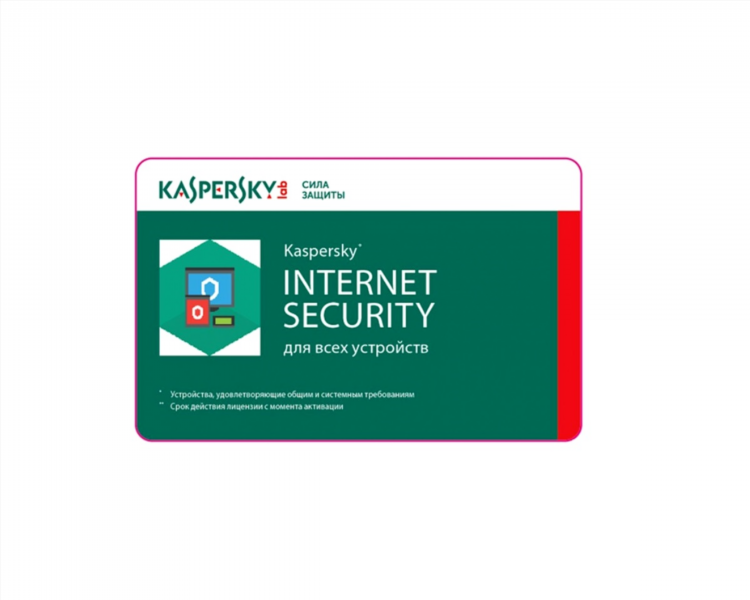 Vpn касперский отзывы