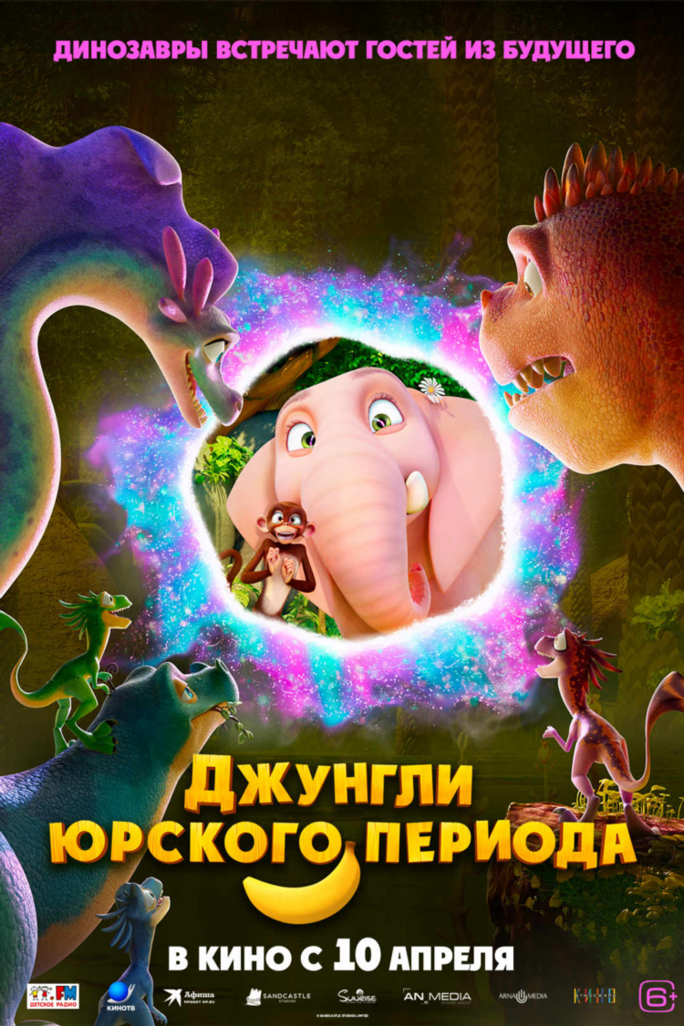 Vpn крот