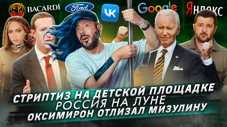 Vpn от itpedia