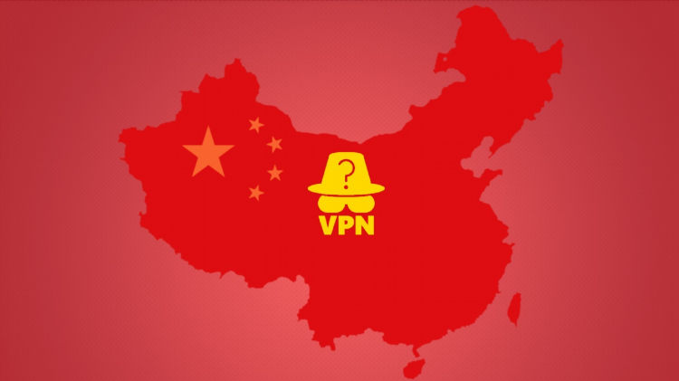 Vpn работающие в китае