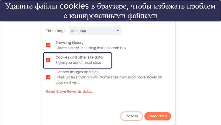 Vpn с пробным периодом 7 дней