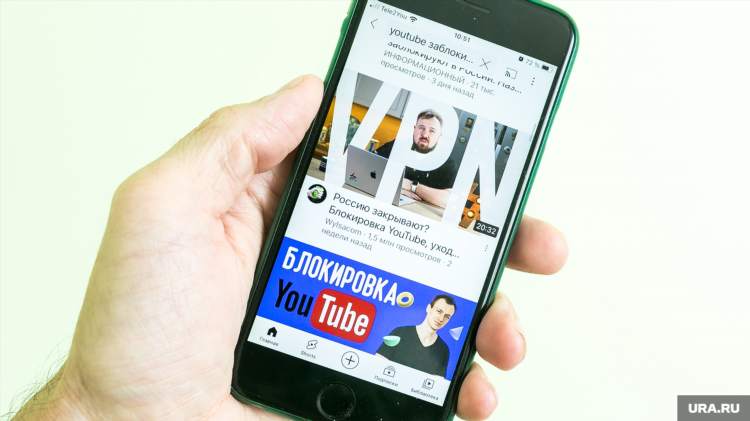 Vpn вилсаком