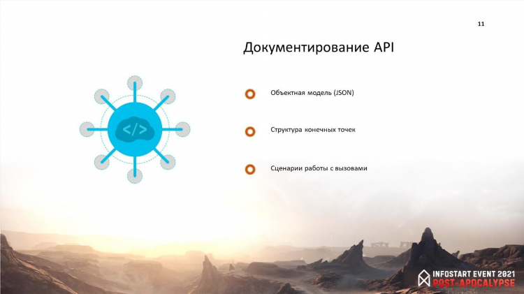 Vpngate net список открытых серверов для айфона