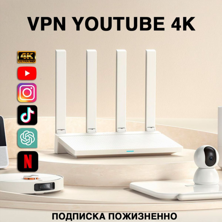 Wireguard openvpn сравнение