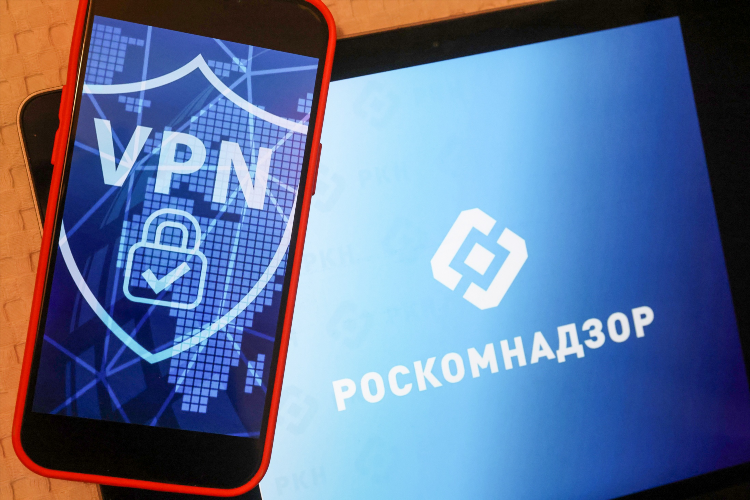Запрет на использование впн в россии
